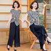 Striped Button-Up Top & Slit Wide-Leg Pants Two-Piece Set for Moms – Summer Casual