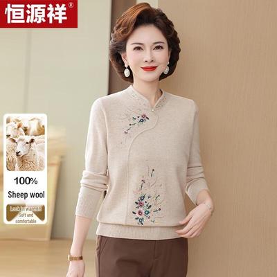 טופים – סוודרים
