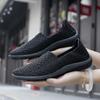 Scarpe da donna – Sneakers