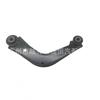 DG9Z5500A Upper Rear Suspension for Ford MKZ 