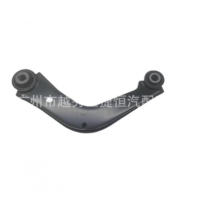 DG9Z5500A Upper Rear Suspension for Ford MKZ 