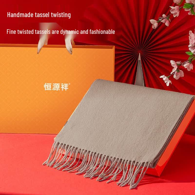 Hengyuanxiang Pure Cashmere Scarf & Shawl фиолетовый