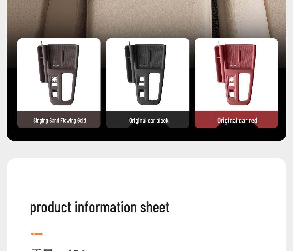 Fits 26 Geely Xingyue L Models: Central Control Silicone Storage Box Organizer.