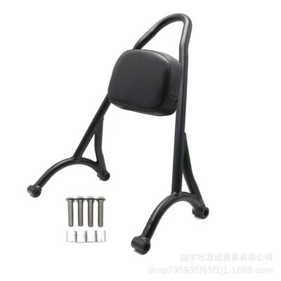 Frames en uitrusting voor een motorfiets – Stoelen en banken