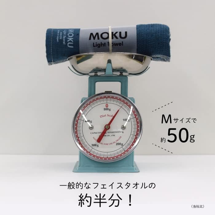 MOKU Face Towels, Set of 5, Gradient Pattern, 33 x 100cm, Made in Japan, Thin, Quick-Drying, Gift (Ocean)