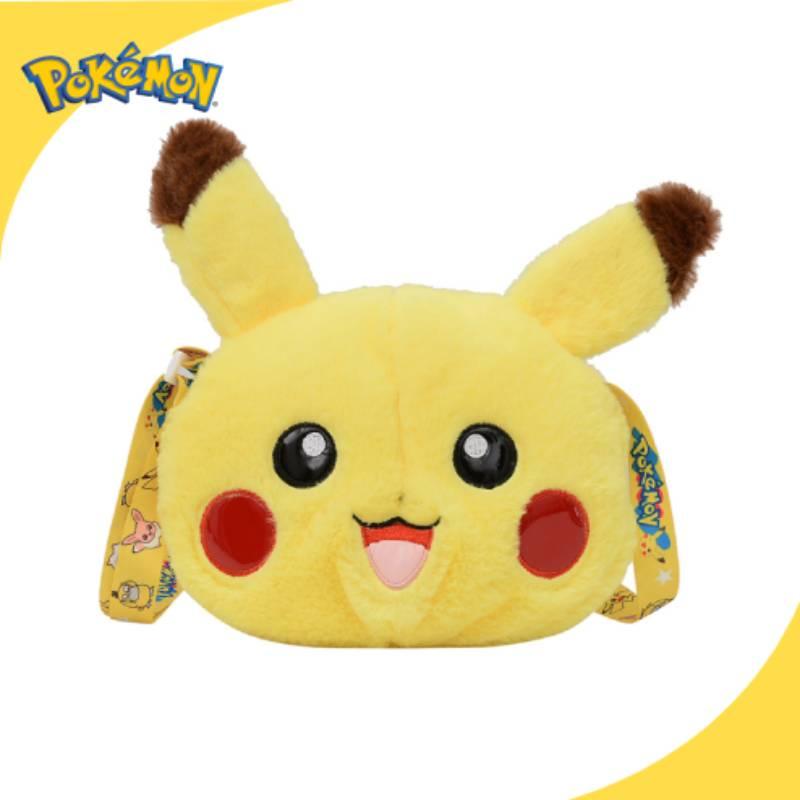 Entzückende Plüsch Pikachu Handy-/Münzbörsen-Tasche für Kinder