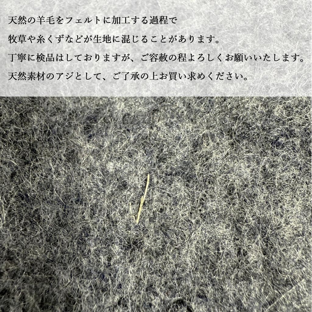 atelierCODEL Felt Desk Extra Thick Wool Absorbs Keyboard Mouse Made In Japan 300 X 600 X Mat, 5mm, Sound, Mat, Compatible, PC, (Gray, 5mm)