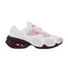 Air Max Muse Valentine's Day (2026) (Women's)