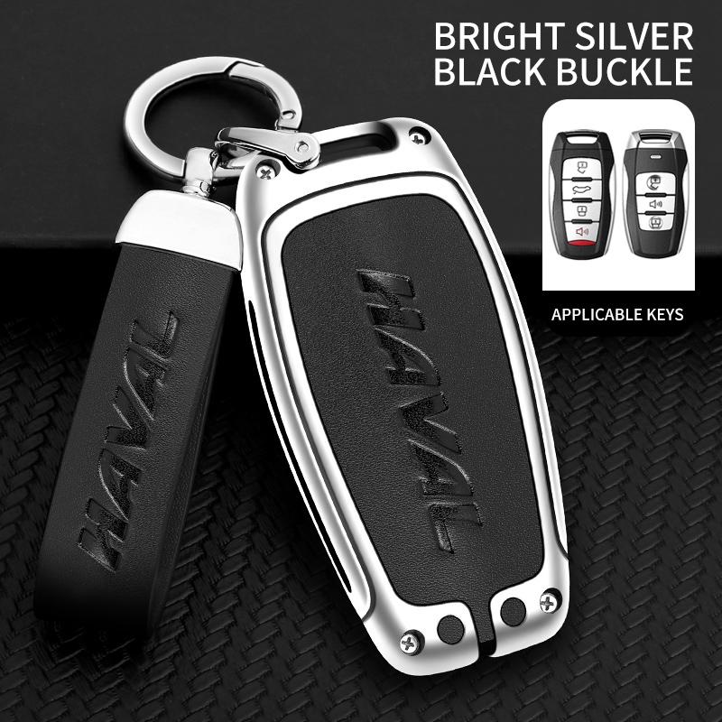 Car Key Fob Cover Case Protect Shell Holder Set For Haval H6 Dargo M6 H9 H6S F7 F7X Jolion X DOG XY H2 H3 H5 H7 H8 M4 F7H H2S