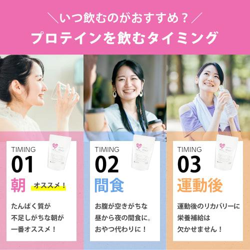 Welina. Welina Soy Protein (Brown Sugar and Kinako Flavor) 500g, Supervised by Takuro Mori, Made In Japan, No Artificial Sweeteners