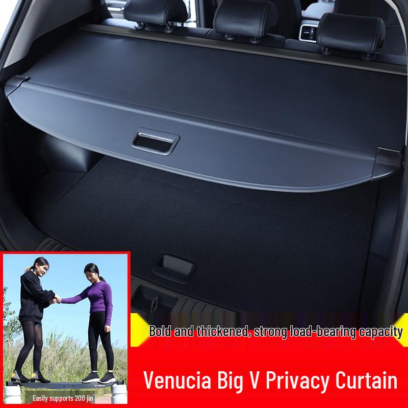 Venucia Big V Trunk Sunshade Cargo Partition Accessory