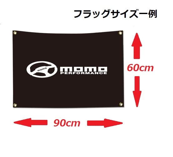 Brembo Racing Red" Flag/Banner - Approximately 90cm X 60cm - Perfect for Decorating Your Room or Garage! American Goods & Car Racing