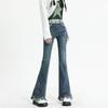 Retro Blue Micro-flared Jeans Women's Early Spring New High-waisted and Thin Fringed Pants, Flared Pants