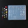 Starburst Star Heart Bow Tie Jellyfish Shell Flower Snowflakes Bowknot Nail Art Accessories Silicone Carving Mold Mould Template