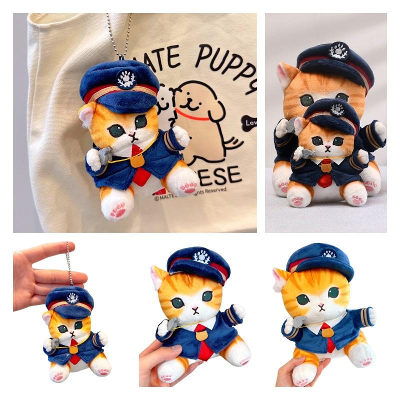 Cute Japanese Style Cat Conductor Plush Toy For Sleeping, Hugging, Decoration And Gifts 13in, 8in, Pendant