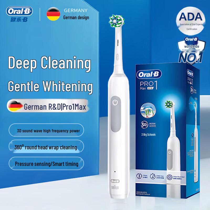 Oral-B Pro1Max 3D Sonic Electric Toothbrush, White