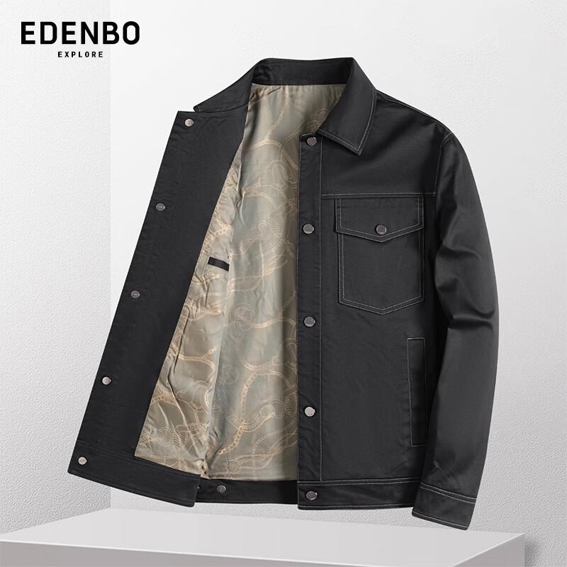 Edenbo Men's Stand Collar Casual Jacket