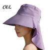 Full Coverage Sun Protection Hat Women with Neck Flap, Wide Brim Packable for Beach Hat, UV Travel Hiking Commuting Foldable
