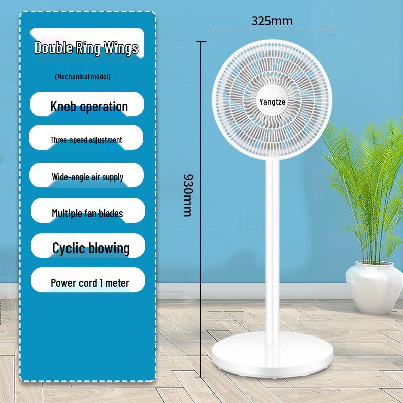 

Двухрежимный напольный и настольный вентилятор Yangtze с пультом дистанционного управления - Мощный осциллирующий электрический вентилятор для дома и общежитий
