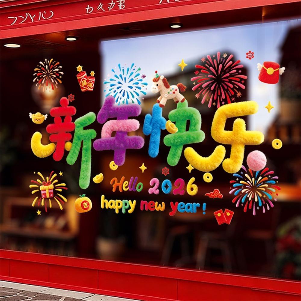 1/2 Stück Neue PVC-Fensteraufkleber Wasserdicht Große Größe Festivalaufkleber Simulation Bunte Fensterdekoration Jahr des Pferdes