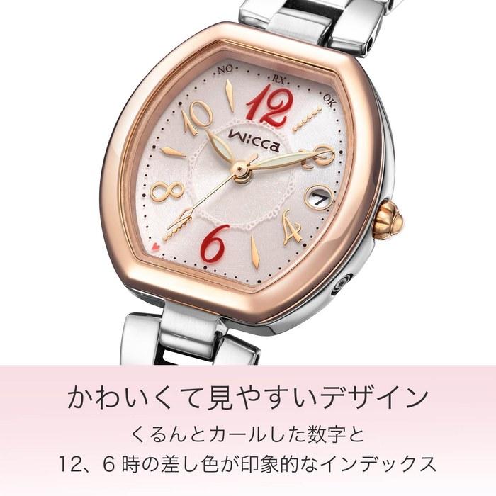 [Citizen] Wicca Happy Diary Solar Radio Watch KL0-731-91 Women's Pink