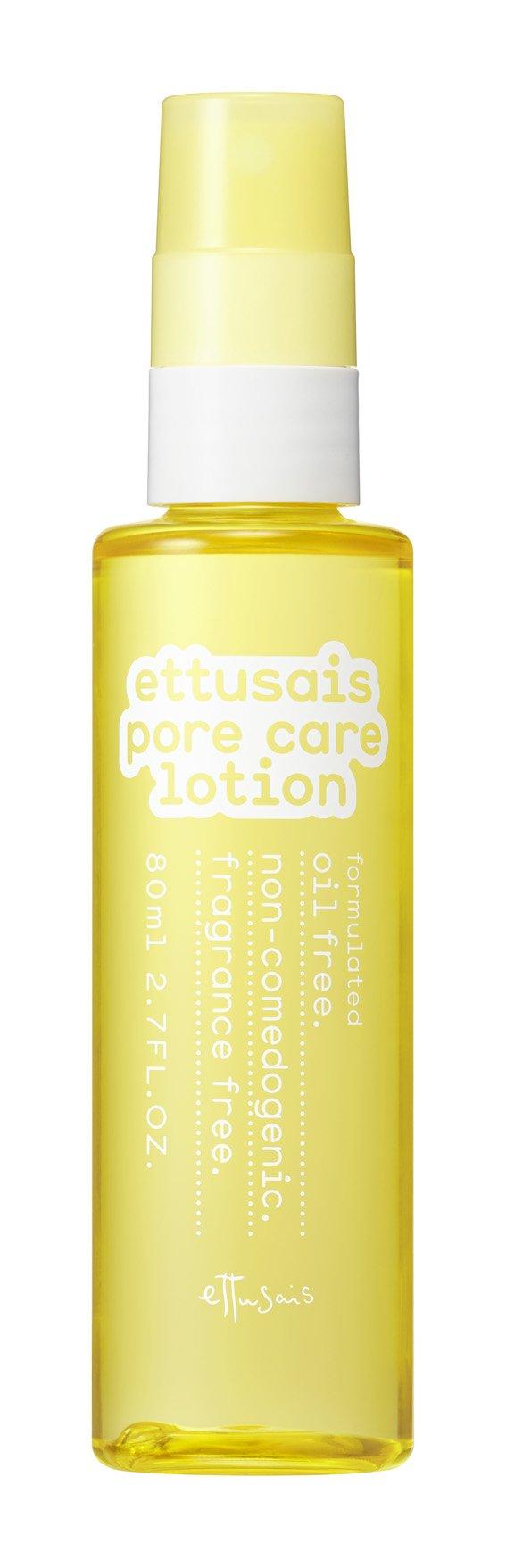 

Ettusais Medicated Acne Pore Care Lotion Medicated Pore Tightening Lotion 80ml [Quasi-drug] (Mist)