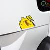 Reflective car sticker; surprised chick car motorcycle electric bike decoration helmet box trunk waterproof sticker;