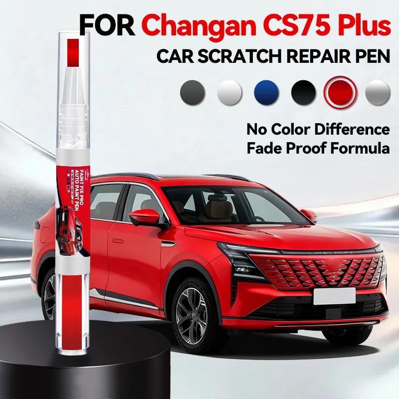 

Car Dedicated For ChangAn CS75 PLUS Car Paint Repair Pen Touch Up Scratch Remover DIY Auto Accessories White C05 Gray 120 Black червоний