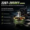 Jiangming Aviation SZ-SPEED 2207 FPV Racing Drone Brushless Motor