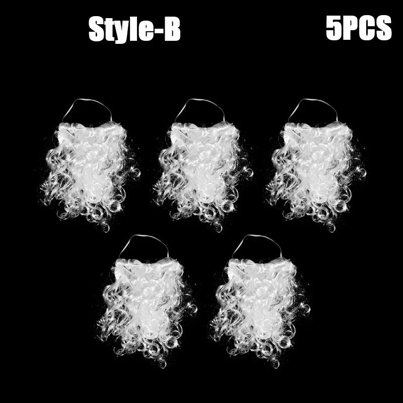 White Santa Claus Beard Adjustable Fake Curly Costume Prop Christmas Theme Dress Up Accessory Holiday Party Supplies for Adults