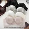 Strapless Anti-Slip Breathable Bra with Supportive Cup and Beautiful Back Design
