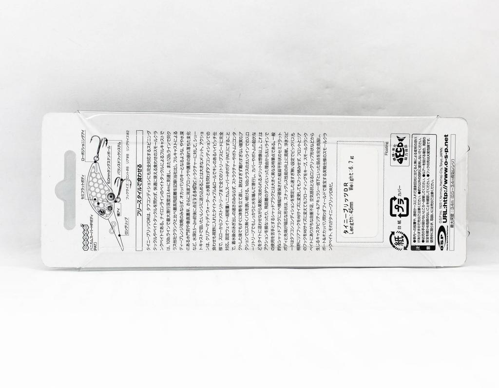 OSP Blitz Tiny DR 45 mm 6.7 grams Floating Lure P20 (7098)