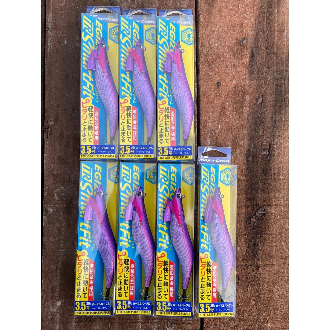 Used Major Craft Exizo TR Smart Fit Purple Purple Set of 7