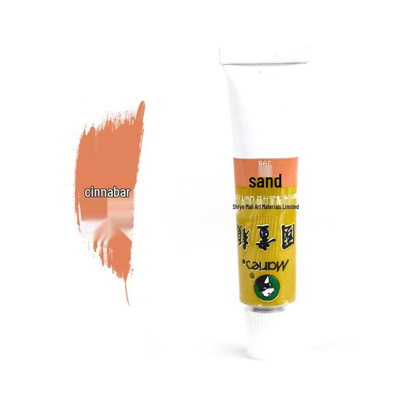 Mali Gouhua 12-Color Chinese Painting Pigments Set with 12ML Gamboge and 32ML Tube for Beginners