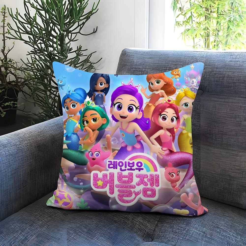 Popular R-RRainbow Bubblegem Cushion Cover Comfortable Reversible Pillow Cover Ideal for Car Sofa Bedroom & Beyond