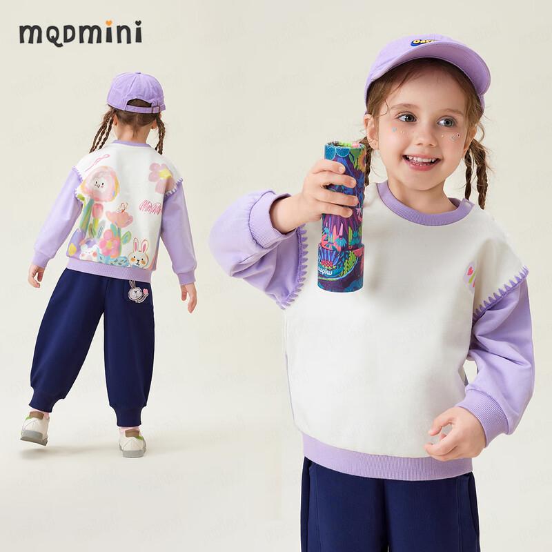 MQDMINI Girls Alice Garden Print Sweatshirt 140cm