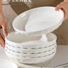 10-Piece Ceramic Underglaze Plate Set, New 2025 Style: Rice, Deep, and Fruit Plates
