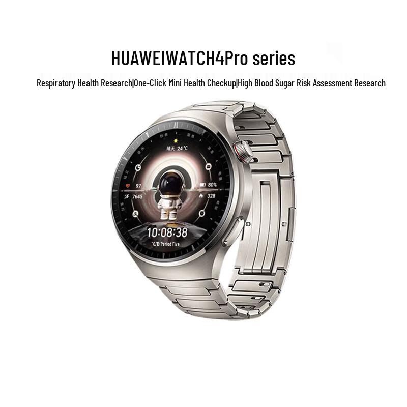

HUAWEI WATCH 4 Pro Smartwatch (CN version)
