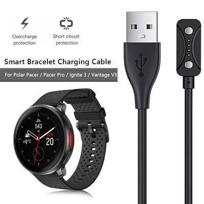 1m Magnetic USB Charging Cable Charger Adapter Replacement Power Charge Wire 5V 1A for Polar Pacer/Pacer Pro/Ignite 3/Vantage V3