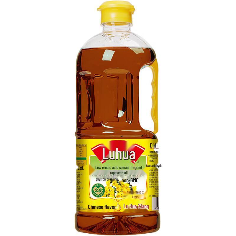 Luhua Low Erucic Acid Rapeseed Oil