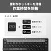 Buffalo Bluetooth Wireless Mini Keyboard Thin Portable Pantograph 3 Japanese Black BSKBB345BK 5.0 Multi-Pairing