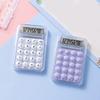 Mini Calculator 8 Digit Display Pocket Size Basic Calculator Battery Powered Electronic Calculator for School Office Home Supplies