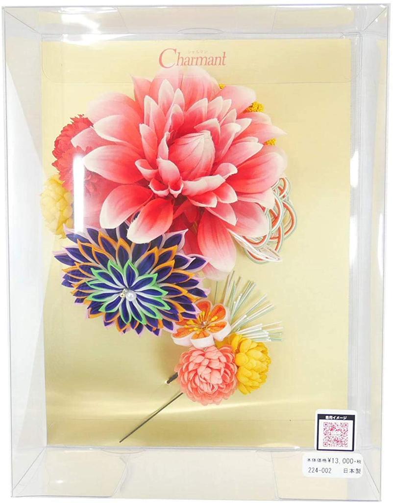 Håraccessoar Kanzashi stor perfekt för furisode yukata och examen Tvådelat set, (stift), wk-108, Tsumami-zaiku (handgjord), storlek, röd, rosa,