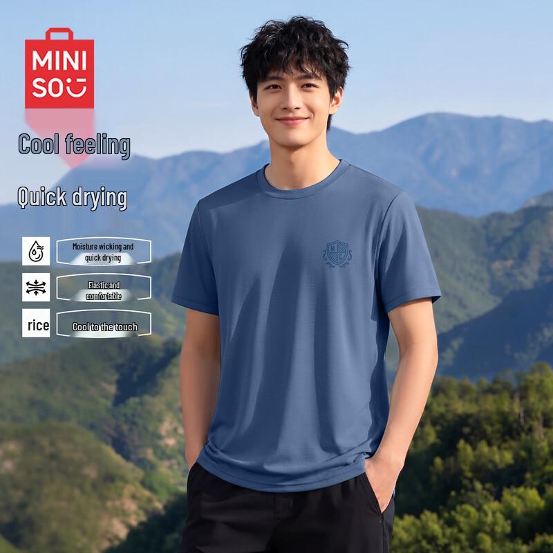 MINISO Men's Ice Silk Breathable Quick-Dry T-Shirt