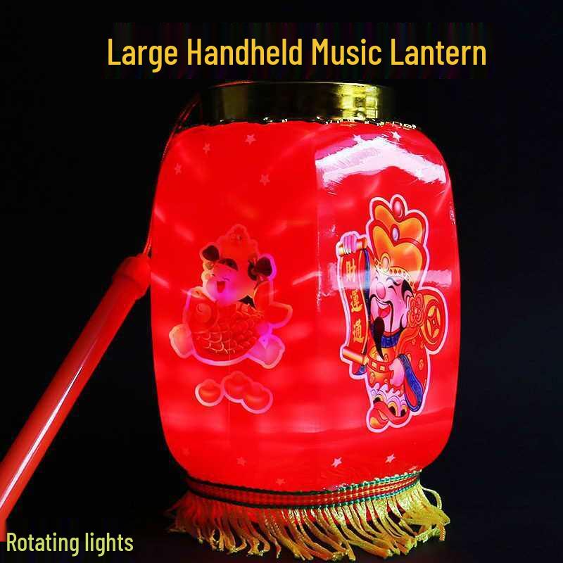 

Luminous Music Lantern Toy: Ancient Style Flower Design for Kids New Year Celebration