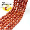 Coral Red Chalcedony Round Beads Ancient Style Hairpin Earrings with Tassel