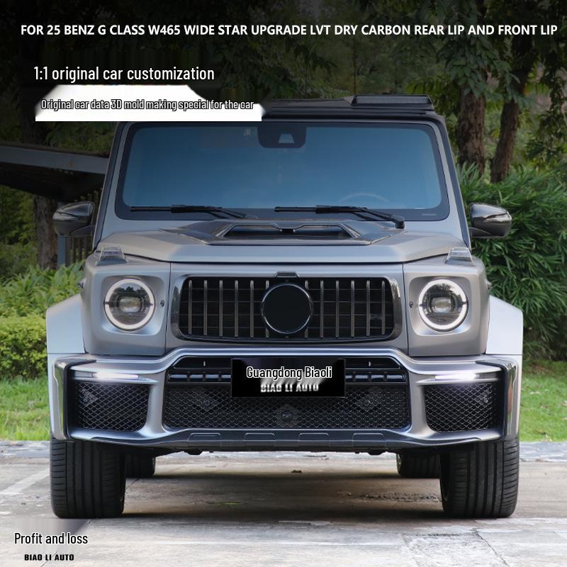 Compatible with 25-26 Model Mercedes-Benz G-Class W465: Dry Carbon Fiber Front & Rear Lip (Non-destructive Installation)