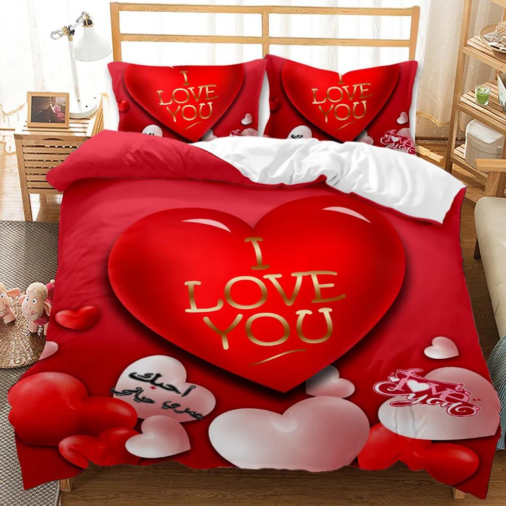 Red Lip Duvet Cover Set Red Lip Lipstick Sexy Adult Couple Comforter Cover Valentine's Day Gift for Lover Polyester Qulit Cover