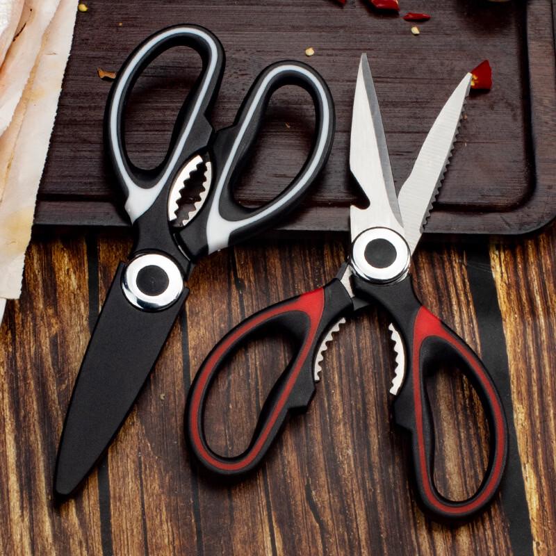 Zhi Shi Panda Stainless Steel Kitchen & Household Scissors
