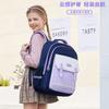 Kinder Orthopädischer Rucksack wasserdicht Kinder Schultaschen Für Mädchen Jungen Rucksack Schultasche Grundschule Rucksack mochila